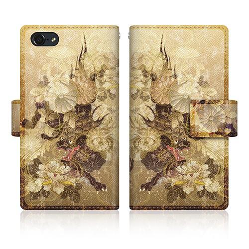 iPod touch 第6世代 (iPod-touch6) オリジナルデザイン 【 屏風 和柄 雲 ...