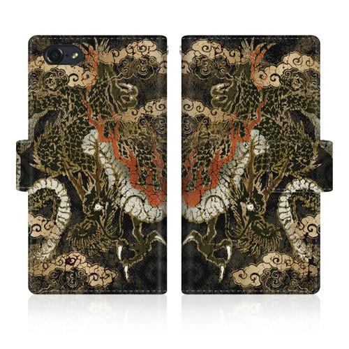 iPod touch 第6世代 (iPod-touch6) オリジナルデザイン 【 昇り龍 天龍 ス...