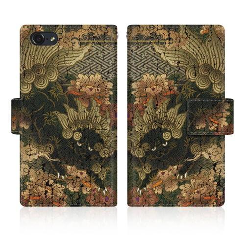 iPod touch 第6世代 (iPod-touch6) オリジナルデザイン 【 獅子牡丹 スリム...