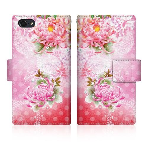 iPod touch 第6世代 (iPod-touch6) オリジナルデザイン 【 華の乱舞 和柄 ...