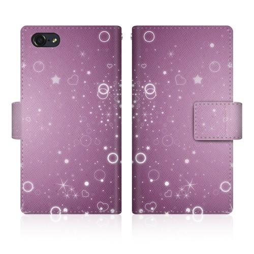 iPod touch 第6世代 (iPod-touch6) オリジナルデザイン 【 星雲の乱舞 和柄...