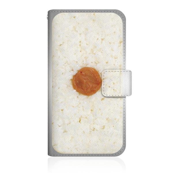 Google Pixel 6 Pro (Pixel6Pro) オリジナルデザイン 【 日の丸弁当 昭...