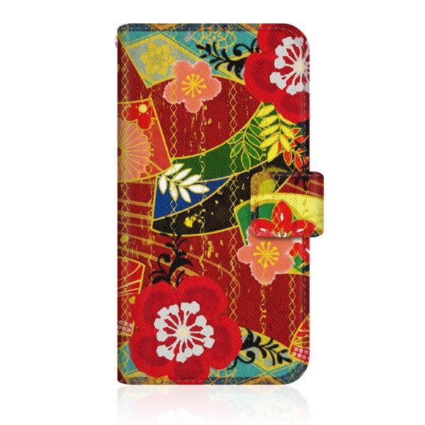 Android One (S3) オリジナルデザイン 【 和柄 大花 スリム ダイアリー 】