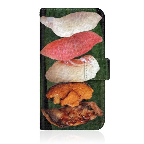 Android One  (S5) オリジナルデザイン 【 鮨手帳 毎度！お寿司です。 】