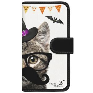 Galaxy S7 edge (SC-02H)  オリジナルデザイン 【 NYAGO キュート メガネ フェイス キャット - ビッグ ひげ キャット ハロウィン 】｜impstore