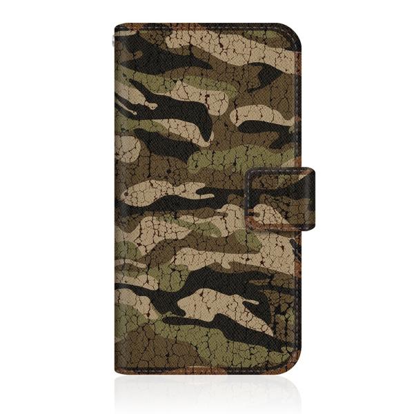 Galaxy S22 Ultra (SC-52C) オリジナルデザイン 【 カモフラージュ柄 ハード...