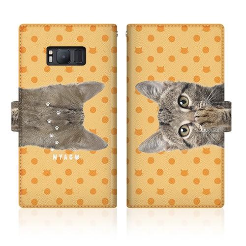 Galaxy S8 (SCV36) オリジナルデザイン 【 NYAGO ノート キュート 肉球をペロ...