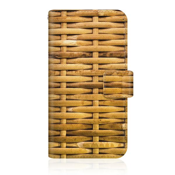 AQUOS R3 (SH-04L) オリジナルデザイン 【 Basket Design スリム ダイ...