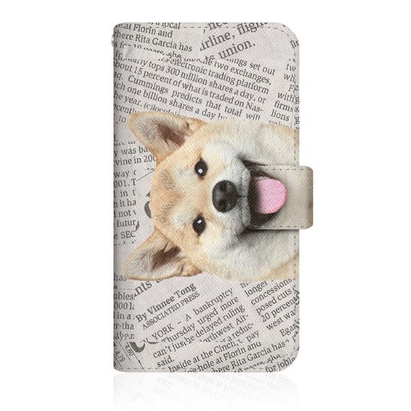 AQUOS wish2 (SH-51C) オリジナルデザイン 【 ZAKKA ZOO ノート キュー...