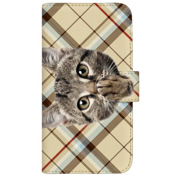 AQUOS zero6 (SHG04) オリジナルデザイン 【 ソラちゃん 肉球をペロペロするにゃー...