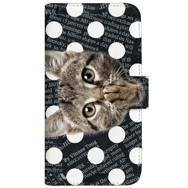 AQUOS zero6 (SHG04) オリジナルデザイン 【 ソラちゃん 肉球をペロペロするにゃー...