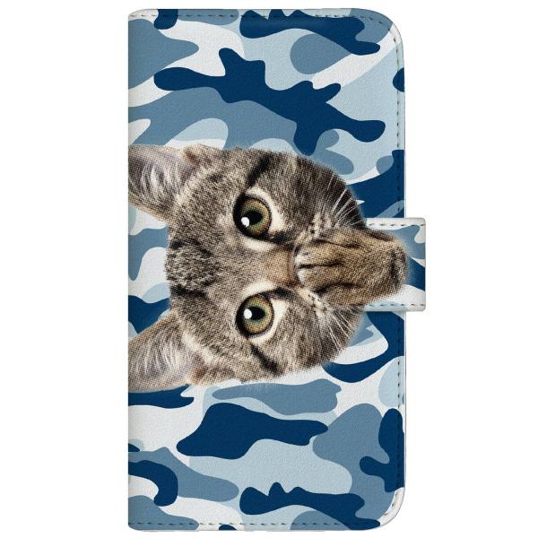 AQUOS zero6 (SHG04) オリジナルデザイン 【 ソラちゃん 肉球をペロペロするにゃー...