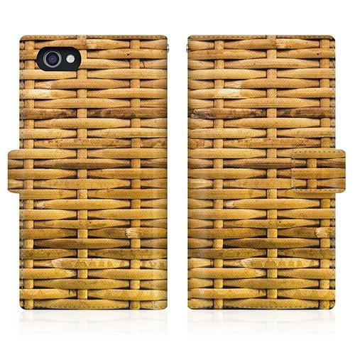 AQUOS R (SHV39) オリジナルデザイン 【 Basket Design スリム ダイアリ...