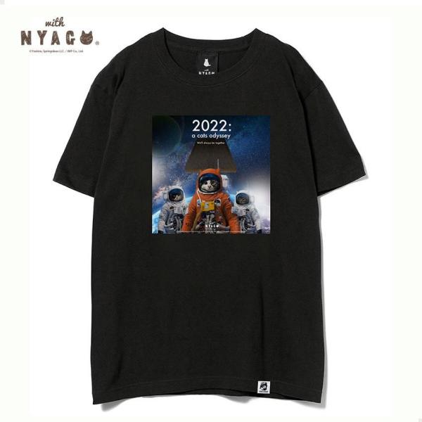 with NYAGO Tシャツ 【 2022年ニャンコの旅 宇宙 柄 ギャラクシー 1022 】 T...