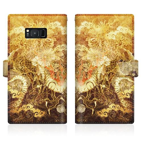 Android One (X1) オリジナルデザイン 【 屏風 和柄 昇り金龍 菊花紋章 風雲  】