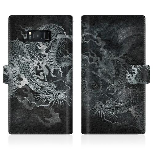 Android One (X1) オリジナルデザイン 【 龍の咆哮 - 黒 ダイアリー  】