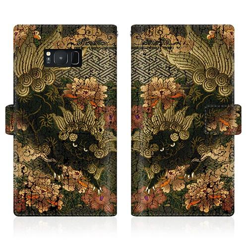 Android One (X1) オリジナルデザイン 【 獅子牡丹 スリム ダイアリー  】