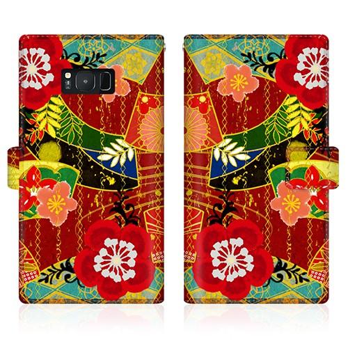 Android One (X1) オリジナルデザイン 【 和柄 大花 スリム ダイアリー  】