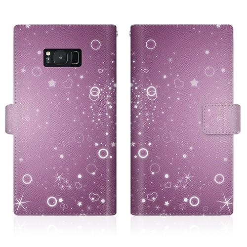 Android One (X1) オリジナルデザイン 【 星雲の乱舞 和柄 パープル ナイト - 紫...