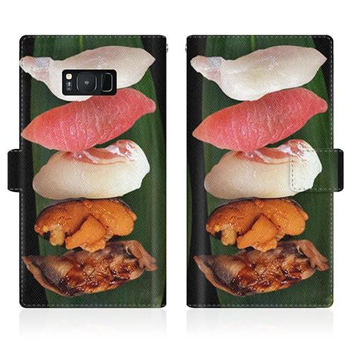 Android One (X1) オリジナルデザイン 【 鮨手帳 毎度！お寿司です。  】