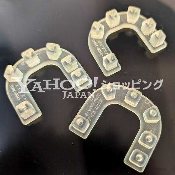 光造形3Dプリンター(SLA/DLP/LCD)用 400℃熱分解（キャスタブル）レジン（黄色透明）1...