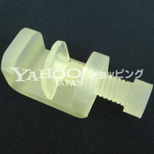 光造形3Dプリンター(SLA/DLP/LCD)...の詳細画像1