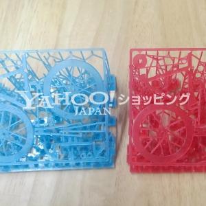 光造形3Dプリンター(SLA/DLP/LCD)...の詳細画像5