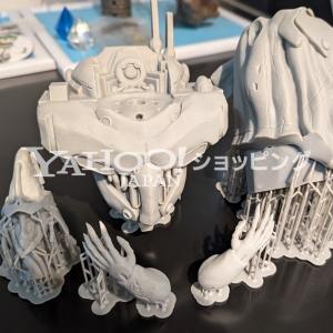 蔵出しレジンシリーズ フィギュア造形用レジン 朱雀グレー 1kg アイエムエス