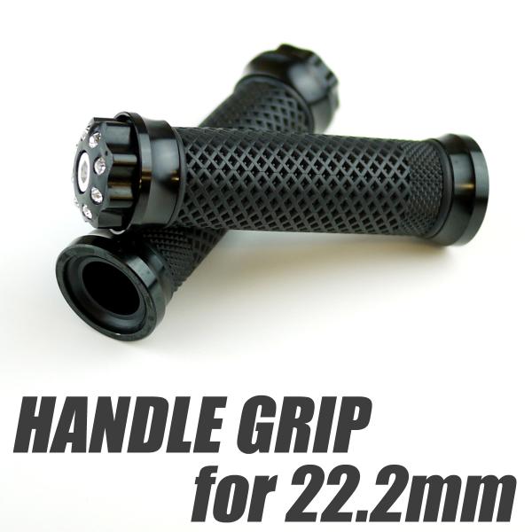 ダイヤバーエンド付き グリップ 黒 ブラック 110mm VOX アクシス YBR125 TW200...