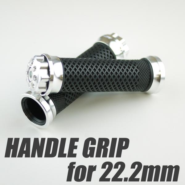 110mm ダイヤ バーエンド付き グリップ 銀 シルバー CRF250L KLX250 Dトラッカ...