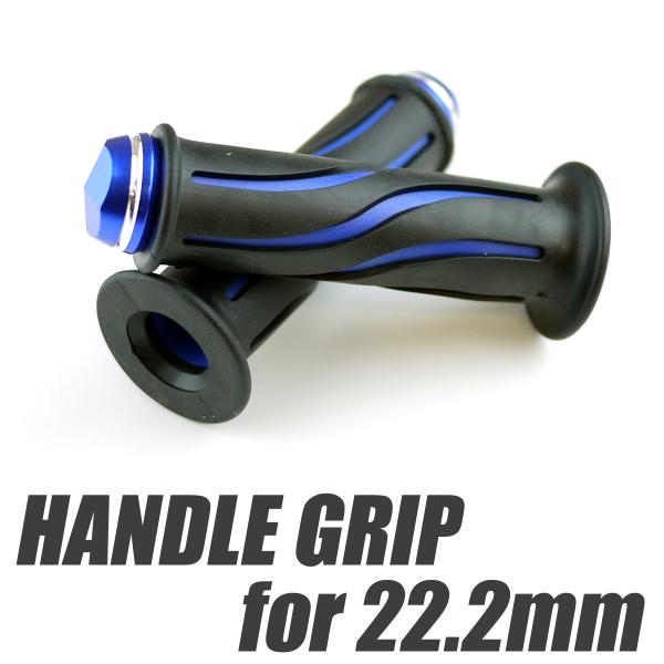 ブルー グリップ バーエンド付き ウェーブ 青 116mm KSR110 Dトラッカーニンジャ250...