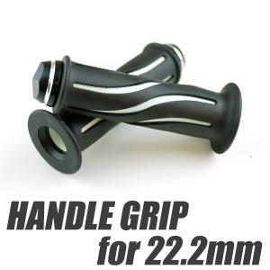 アクシス（ヤマハ発動機） 赤ロングクランクシャフト 52mm グランド