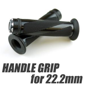 バーエンド付き ウェーブ グリップ 白 ホワイト 116mm FTR223 SR400