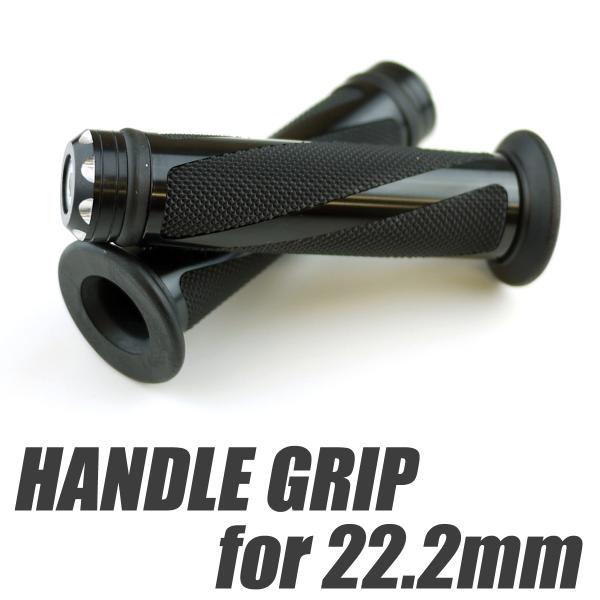 114mm トルネード バーエンド付き グリップ 黒 ブラック CRF250L KLX250 Dトラ...