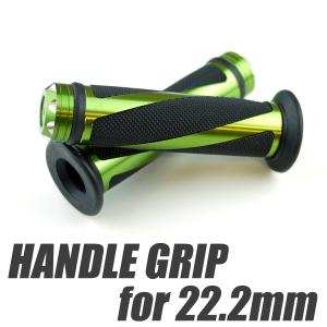 Ninja ロゴ入り 汎用ハンドルグリップ 左右セット 250 400 650 1000 SX