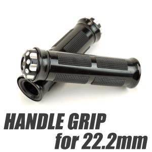 116mm ウェーブ バーエンド付き グリップ 緑 グリーン CRF250L KLX250