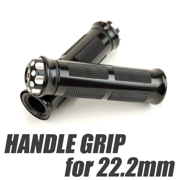 115mm プラッド バーエンド付き グリップ 黒 ブラック CRF250L KLX250 Dトラッ...