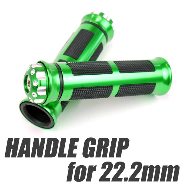 グリーン グリップ バーエンド付き プラッド 緑 115mm KSR110 Dトラッカーニンジャ25...