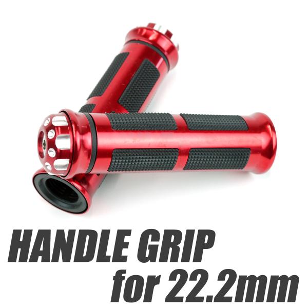 レッド グリップ バーエンド付き プラッド 赤 115mm KSR110 Dトラッカーニンジャ250...