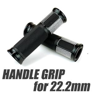 グリップ 115mm バーエンド付き プラッド 青 ブルー FTR223 CB223