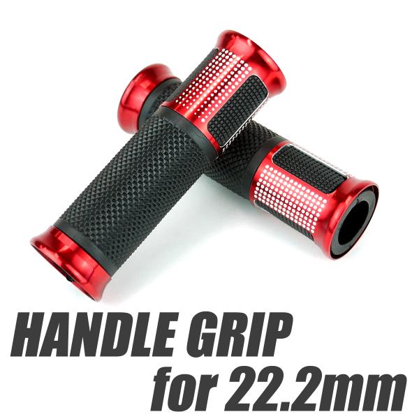 ジェム貫通型 グリップ 赤 レッド 124mm VOX アクシス YBR125 TW200 MT25...
