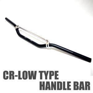 ジェントルレースpro用ハンドピース ハンドルポスト (スワン型) ｜パーツ・用品・自転車商品｜㈱サギサカ