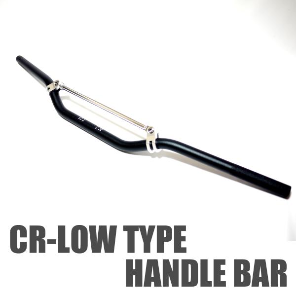 WR250R WR250X XT250X セロー TW200 TW225 XTZ125 トリッカー ...