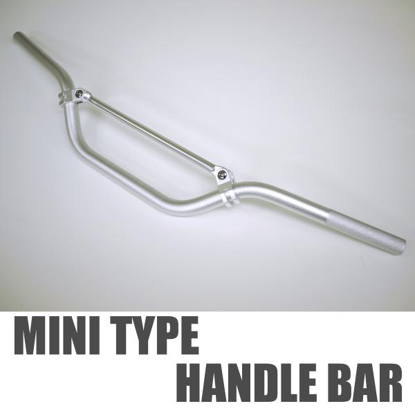 ブレース付き オフロード用シルバーハンドルミニ1 銀 6061-T6 DトラッカーX KLX250 ...