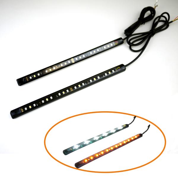 ダブル発光 ワイドLEDラバーウインカー ニンジャ250R Z250 ゼファー W650 W800 ...
