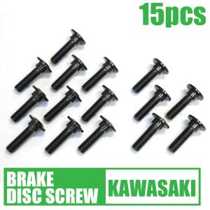 ZRX1100 1200エンジンクラッチカバー ブラック 金属製 ボルト付き tmst_tb8109