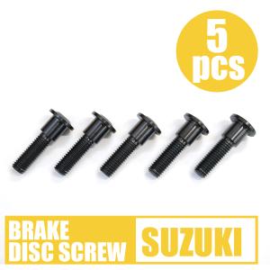 スズキ（SUZUKI） イナズマ400(GK7BA) フロントブレーキキャリパー
