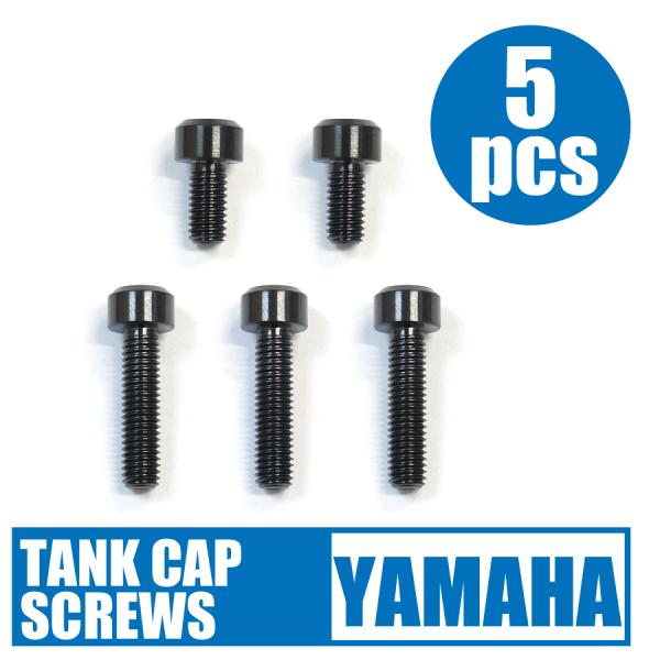 64チタン合金製タンクキャップボルト ヤマハ5穴 ブラック XJR400 FZ6/FAZER MT-...