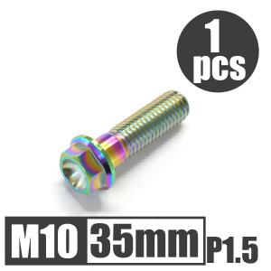 スラム XG-1275 スプロケット 12S 10-50T 10-52T GX Eagle AXS