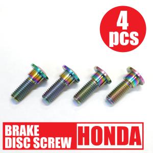 りーすけ@様‪☆専用 ホンダ（HONDA） 【3本セット】ホンダ純正 90106-KEZ-900 ボルト